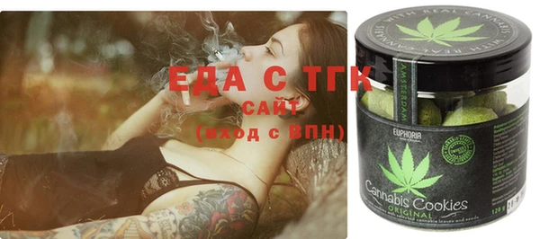 амфетамин Сафоново