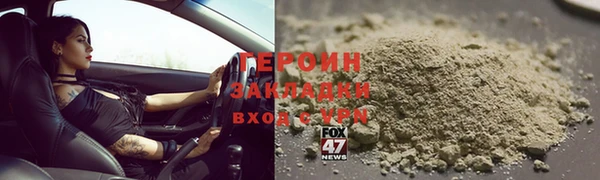 ПСИЛОЦИБИНОВЫЕ ГРИБЫ Осташков