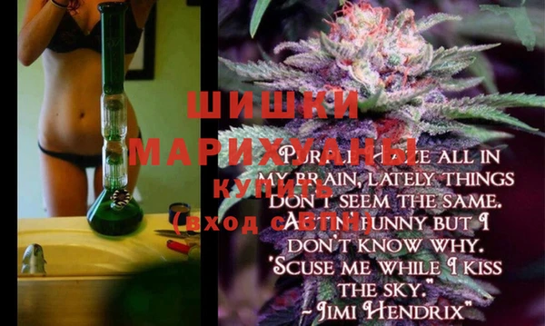 MDMA Сатка