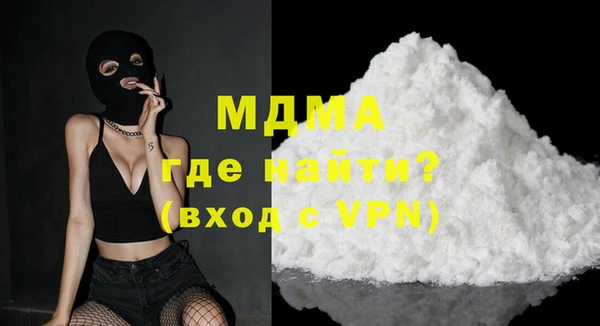 МДМА Остров