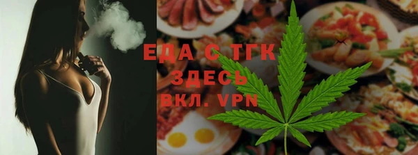 ПСИЛОЦИБИНОВЫЕ ГРИБЫ Осташков