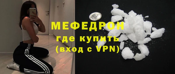 МДМА Остров