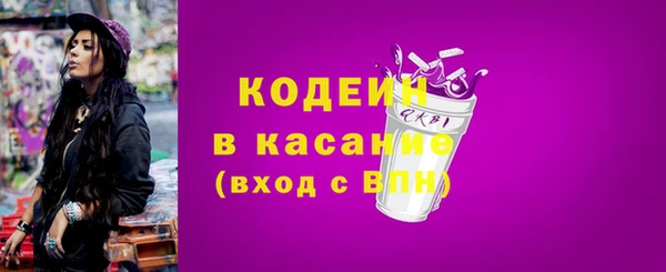 ПСИЛОЦИБИНОВЫЕ ГРИБЫ Осташков