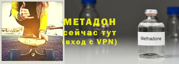 МДМА Остров