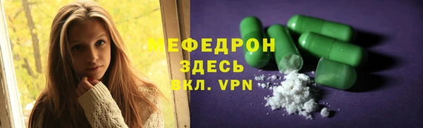 МДМА Остров