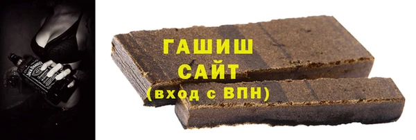 марки lsd Саяногорск
