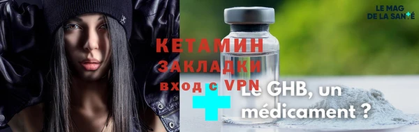 МДМА Остров