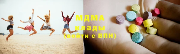 ПСИЛОЦИБИНОВЫЕ ГРИБЫ Осташков