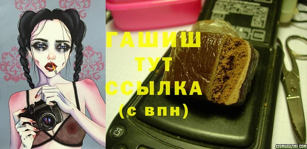 MDMA Сатка