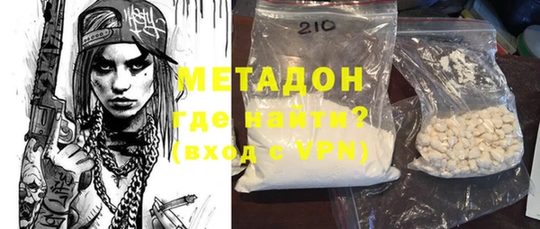 МДМА Остров