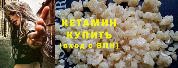MDMA Сатка