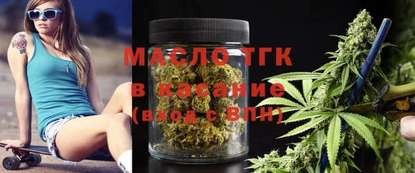 МДМА Остров
