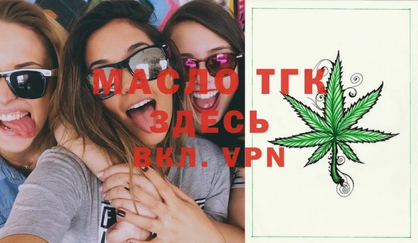 ПСИЛОЦИБИНОВЫЕ ГРИБЫ Осташков