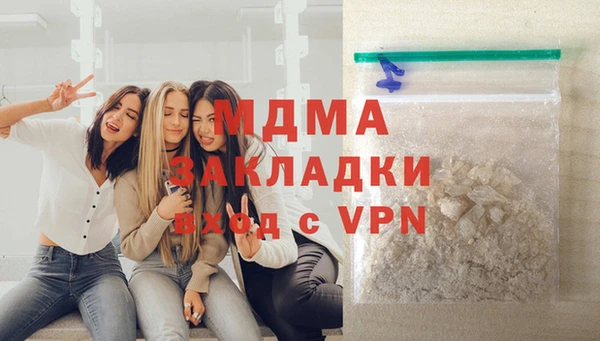 герыч Семилуки