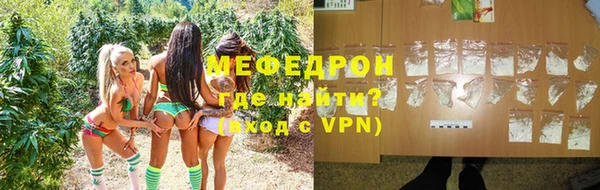 кокаин Абаза