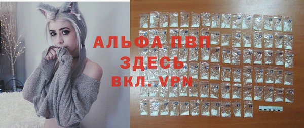 MDMA Сатка
