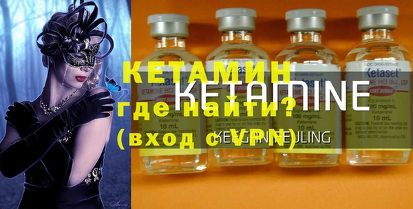 ПСИЛОЦИБИНОВЫЕ ГРИБЫ Осташков