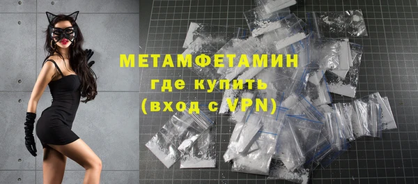 MDMA Сатка