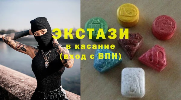 МДМА Остров