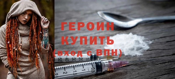 MDMA Сатка