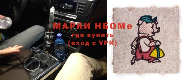 ПСИЛОЦИБИНОВЫЕ ГРИБЫ Осташков