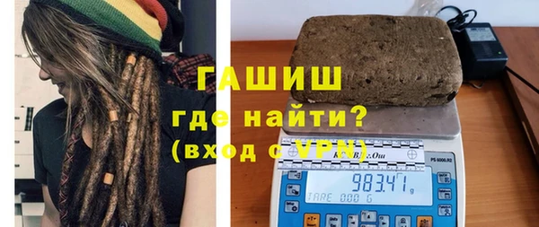 МДМА Остров