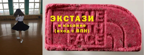 амфетамин Сафоново