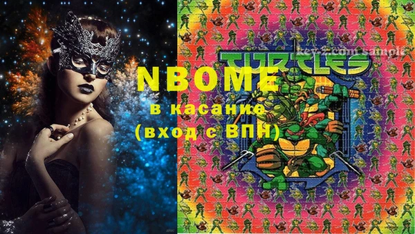 МДМА Остров