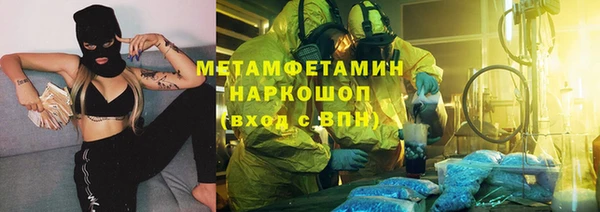 ПСИЛОЦИБИНОВЫЕ ГРИБЫ Осташков