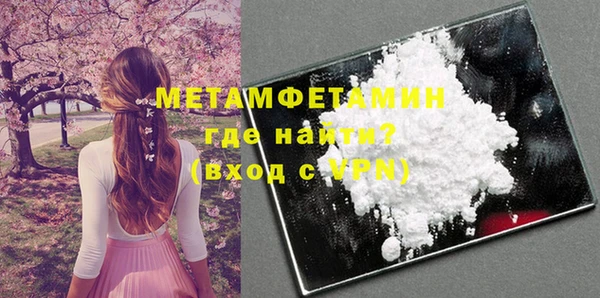 МДМА Остров