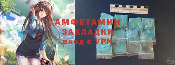 МДМА Остров