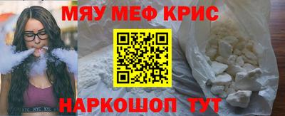 марки nbome Заводоуковск