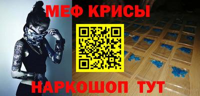 ешки Балашиха