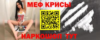 MDMA Premium VHQ Балаково