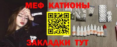 марки nbome Заводоуковск