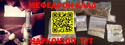 марки nbome Заводоуковск