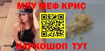 марки nbome Заводоуковск
