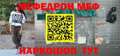 марки nbome Заводоуковск