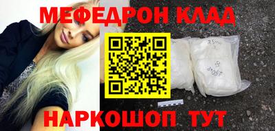 гашиш Балахна