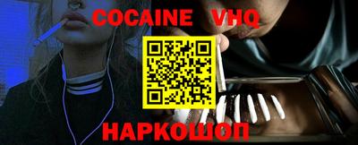 ПСИЛОЦИБИНОВЫЕ ГРИБЫ Заволжье