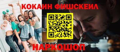 ПСИЛОЦИБИНОВЫЕ ГРИБЫ Заволжье