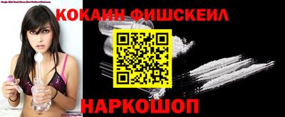 ПСИЛОЦИБИНОВЫЕ ГРИБЫ Заволжье