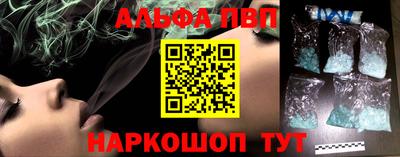 дурь Жуковский