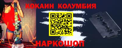 MDMA Premium VHQ Балаково