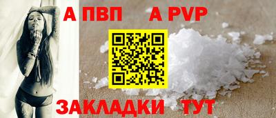 марки nbome Заводоуковск