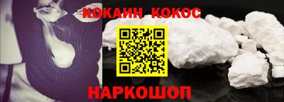 MDMA Premium VHQ Балаково