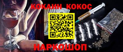 ПСИЛОЦИБИНОВЫЕ ГРИБЫ Заволжье