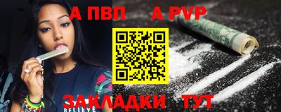 ПСИЛОЦИБИНОВЫЕ ГРИБЫ Заволжье
