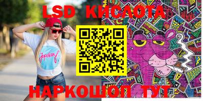 дурь Жуковский