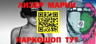 MDMA Premium VHQ Балаково